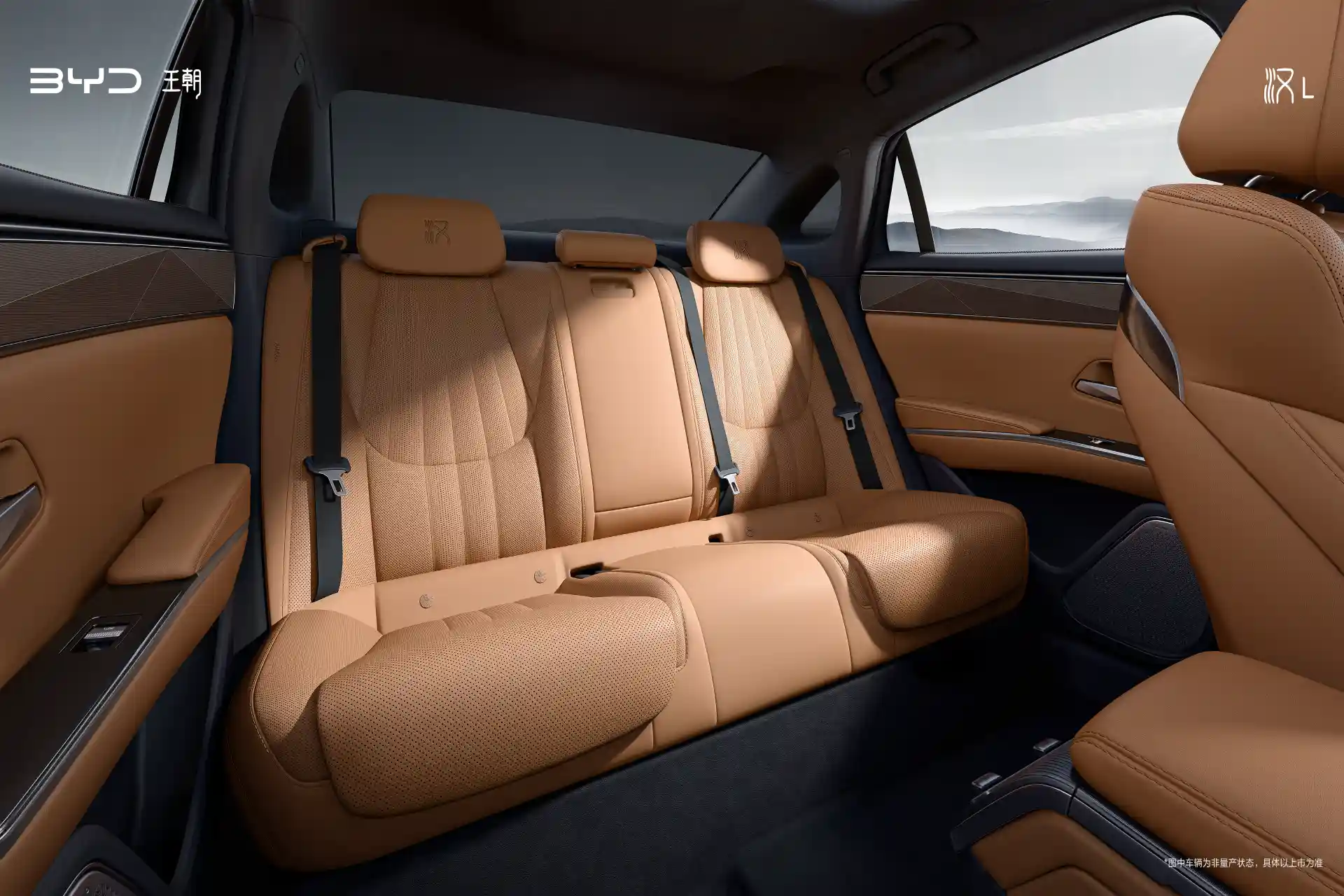 Rear seats