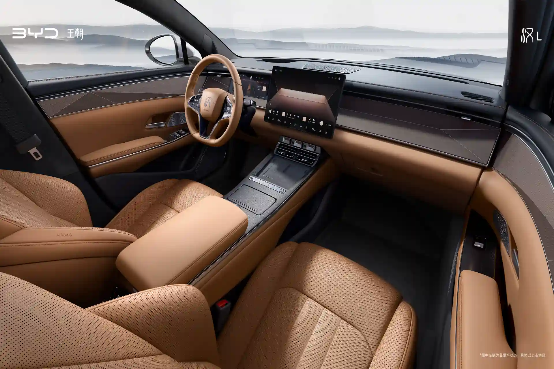 BYD Han L EV Interior