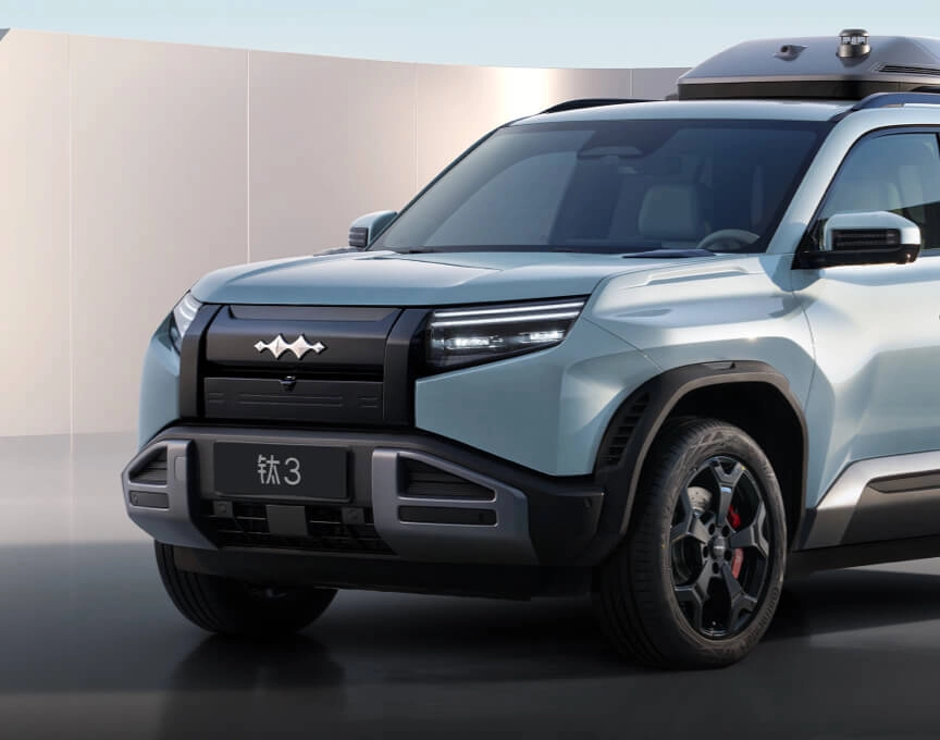 StarWars-inspired Signature Front Fascia